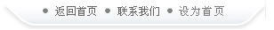 u赢电竞官网首页